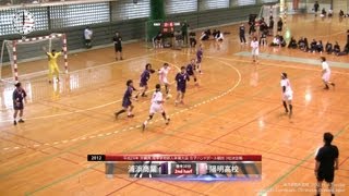 2012 沖縄県 高等学校新人体育大会 女子ハンドボール 3位決定戦 Women's U17