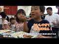 奈良市ニュース　夏休みのバンビーホーム(放課後児童クラブ)で昼食の提供を開始！