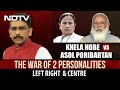 'Khela Hobe' vs 'Asol Poribartan': The War Of Two Personalities In Bengal | Left, Right & Centre