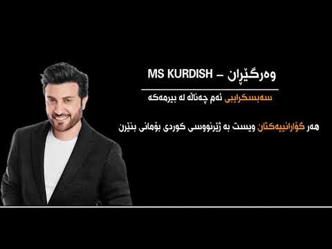 TÉLÉCHARGER HABIBI SABAH LKHIR MP3 HABIBI MP3 TÉLÉCHARGER SABAH LKHIR