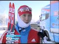 Российские лыжники начали тренировки в "Демино"