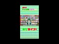 【たてクラ・マイクラ】たてクラ定期配信!#マイクラ #マイクラ配信 #たてクラ