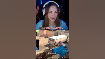 ПОКАЗАЛА СВОЙ НАСТОЯЩИЙ АИМ😂 #cs2 #кс2 #twitch #твич #faceit #стримерша