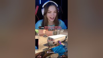 ПОКАЗАЛА СВОЙ НАСТОЯЩИЙ АИМ😂 #cs2 #кс2 #twitch #твич #faceit #стримерша