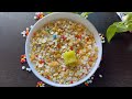 Karnataka Style Ellu Bella recipe for Sankranthi #ellubella #sankranthi #pongal #viralvideos
