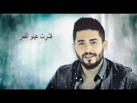روجيه خوري حشيشة قلبي Roger Khouri 7ashesht Albi