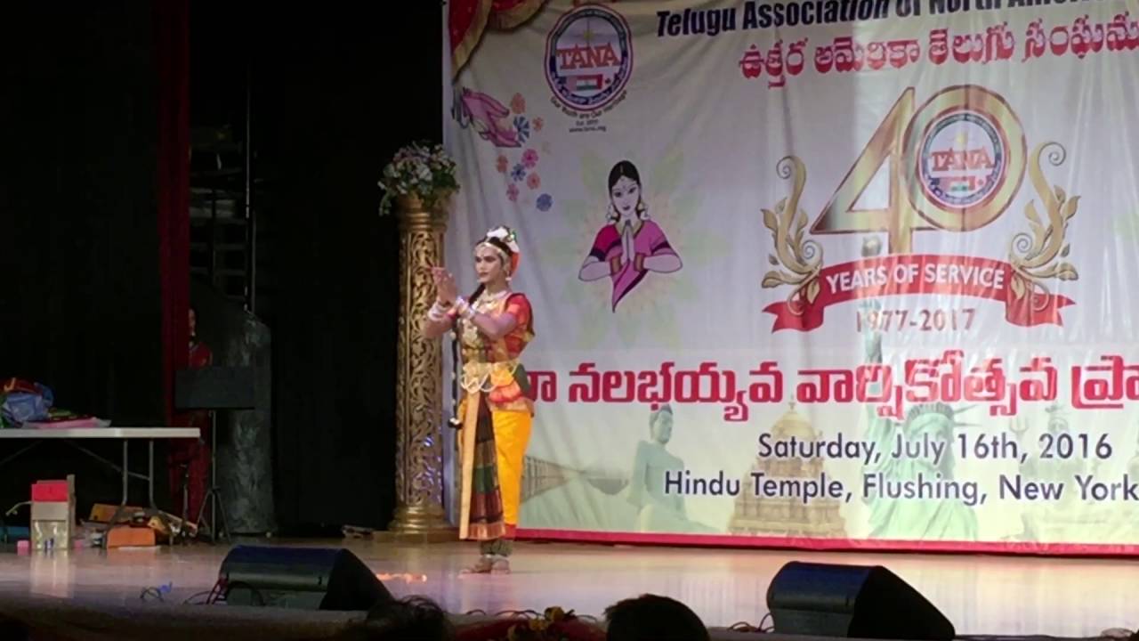 TANA 40 th anniversary inaugural celebrations