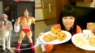 [KFC Japon x Kinnikuman 2016 #1] Karauma, Original, Crispy, Frites, Biscuit, Coleslaw