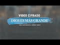 DIOS ES MAS GRANDE - Video Cifrado - Miel San Marcos