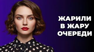 «То, что со мной случилось, едва не свалило меня с ног! История, вызывающая мурашки»