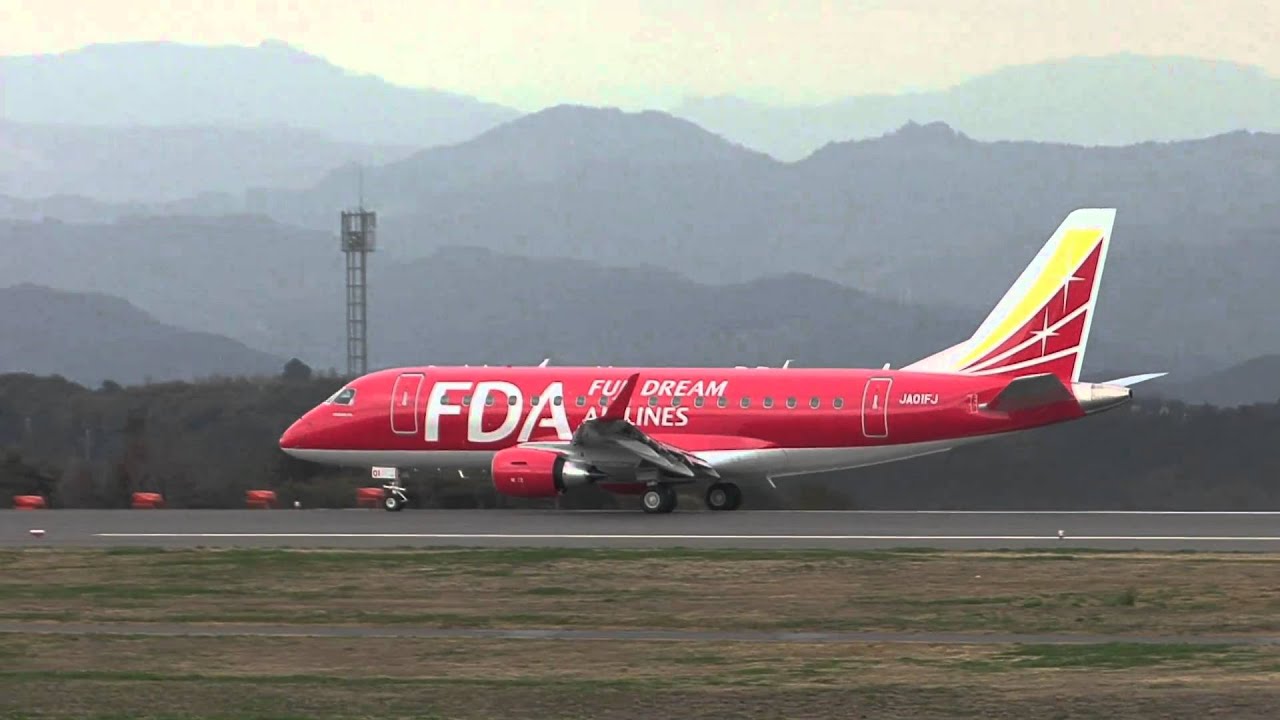 FDA 1号機 赤フジ、静岡空港、初着陸2009年2月26日 - YouTube
