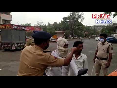 Funny Video in the time of Corona: Lucky winners of Police Lathicharge early morning