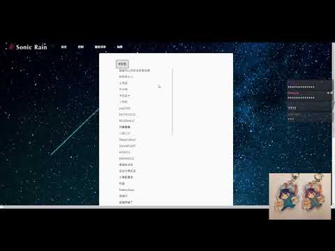 【GodJJ】2021年07月份無律師陪同公開公正抽獎現場 2021/08/21