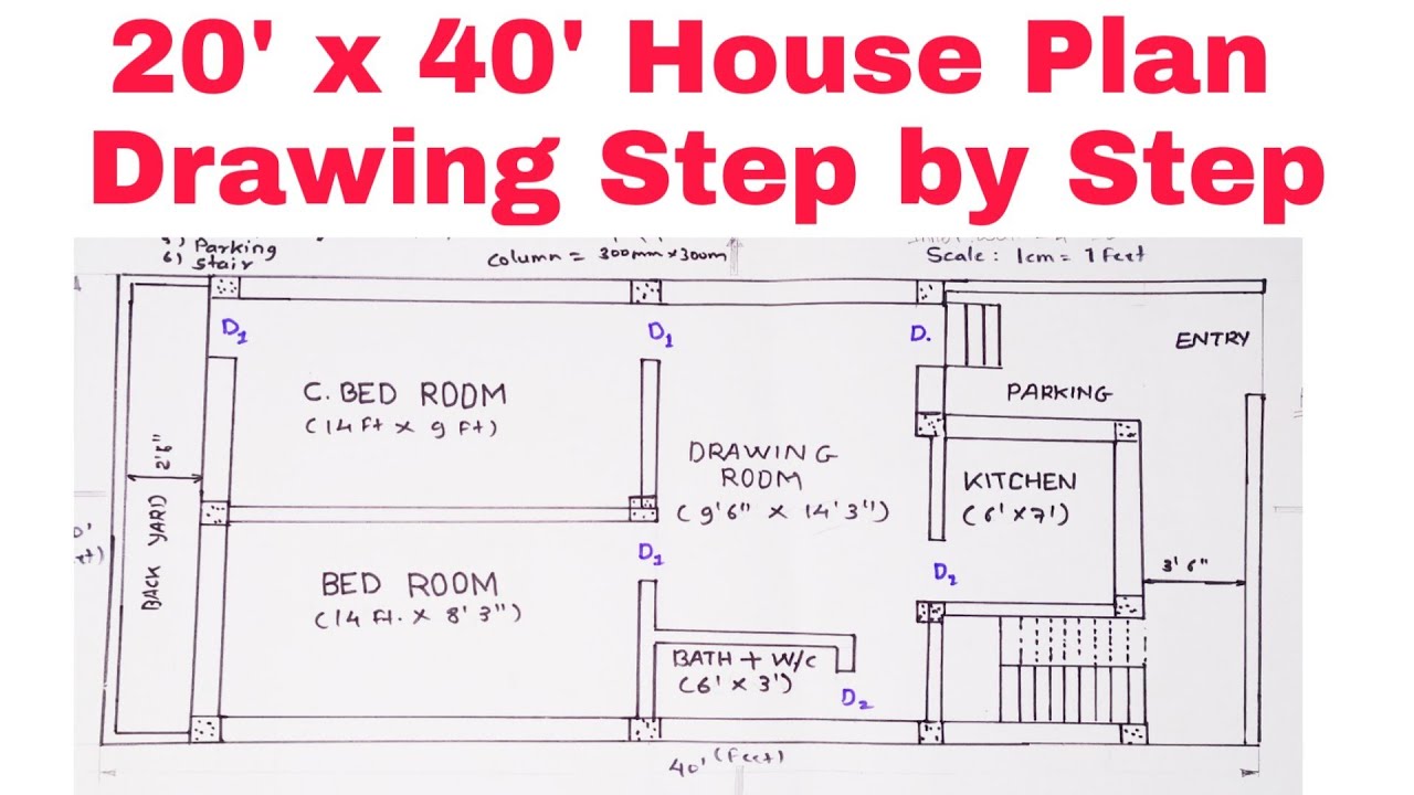 How To Draw House Plan Step By Step Method Youtube