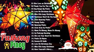 Paskong Pinoy 2024🎄The very best collection of classic Tagalog Christmas songs🎄Jose Mari Chan