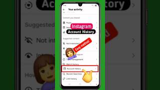 How to See Instagram account history(Easy Method)🔥🔥#shorts