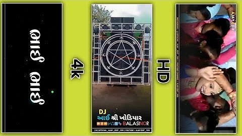 jasvant patel new timli 2023 status 4k HD Status 🔥// WhatsApp status video// DJ remix song 2023