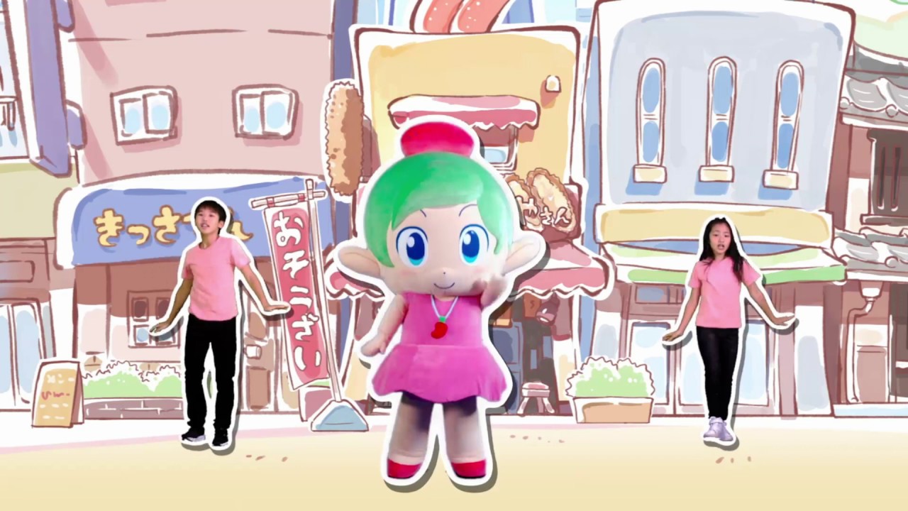 アニメ 博多明太 ぴりからこちゃん Edテーマ ピリッと大スキ By アニメ 博多明太 ぴりからこちゃん Edテーマ ピリッと大スキ By