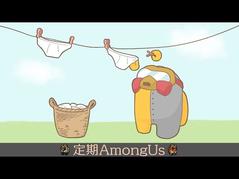Among Us　緊急 ボタン ブザー音動作 コスプレ グッズ アモングアス Among Us 緊急 ボタン ブザー音動作 コスプレ グッズ