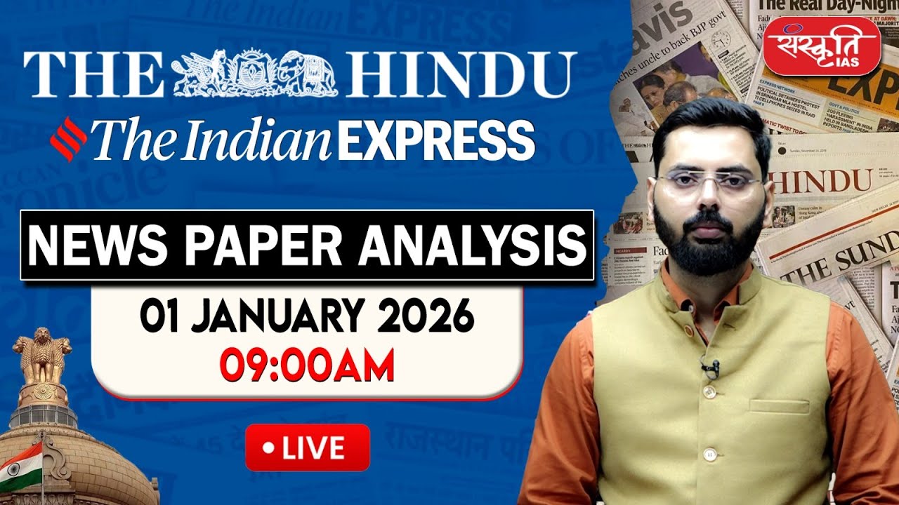 The Hindu News Paper Today Analysis | 01 January 2026 | Daily Current ...