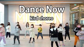 Download Lagu SHARAYA J - DANCE NOW ft. DJ Jayhood / kisd choreo MP3