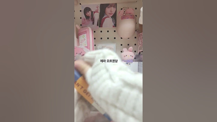 유행다지난 두바이 초콜릿🍫깡