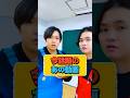 話題のあの動画みんなもう見た？？#shorts #おとフレ