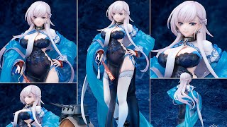 アズールレーンからベルファスト 彩雲の薔薇Ver.のフィギュアが登場！【アルター】【アニメグッズ】