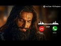 DHURANDHAR 2 CLIMAX BGM: PHIR SE RINGTONE | ARIJIT SINGH NEW SAD RINGTONE 2026 | BEST RINGTONE