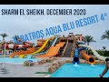 Отзыв об отеле Albatros Aqua Blu 4* в декабре 2020 года. Египет. Шарм-Эль-Шейх