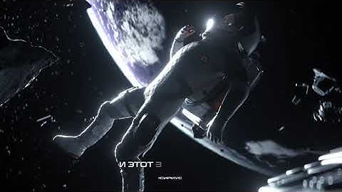 White Punk - Невесомость (Official Lyric Video)