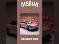 Nissan N7 — умный выбор, комфорт как на облаке.#ProPILOT#DongfengNissan#КитайскийЭлектромобиль