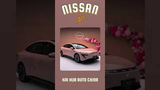 Nissan N7 — умный выбор, комфорт как на облаке.#ProPILOT#DongfengNissan#КитайскийЭлектромобиль