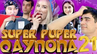 SUPER PUPER QAYNONA 21-QISM. ( СУПЕР ПУПЕР КАЙНОНА)