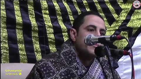 سوره يوسف بقريه المطاهره الشرقيه ابو قرقاص سنويه ام محمد عبدالرحمن عباس للشيخ احمد كمال العيسوى