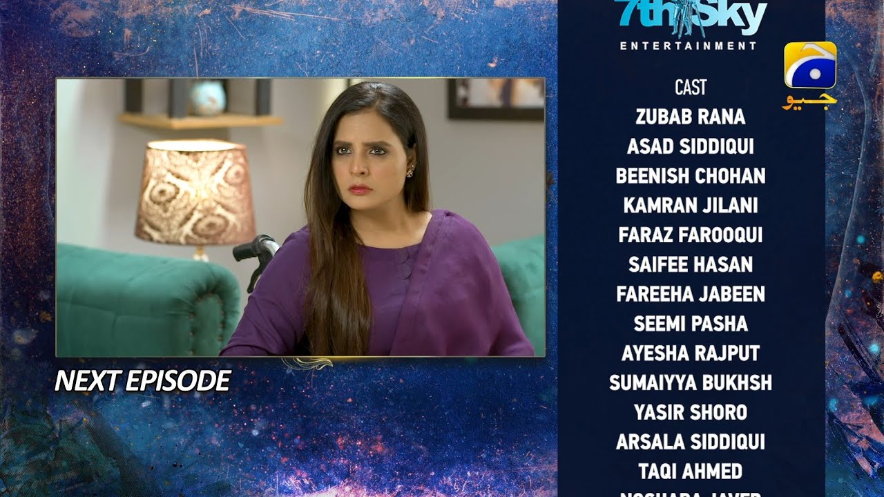 Behroop Episode 16 Teaser - 8th May 2023 - HAR PAL GEO