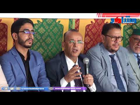 كلمة مؤثرة للسيد إسماعيل أبو الحقوق عامل عمالة انزكان أيت ملول بمناسبة اليوم الوطني للمهاجر