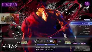 【ストリートファイター６】雑談配信！