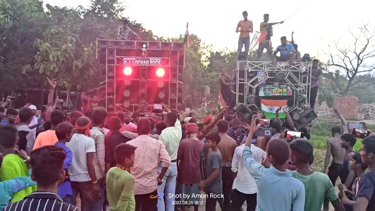 🔊Krishna Janmashtami competition DJ super gold co DJ Lochan Rock Mau wala Nehra🔊