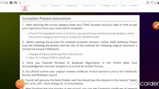 Tamil nadu/cne/date of birth/ name change tip.