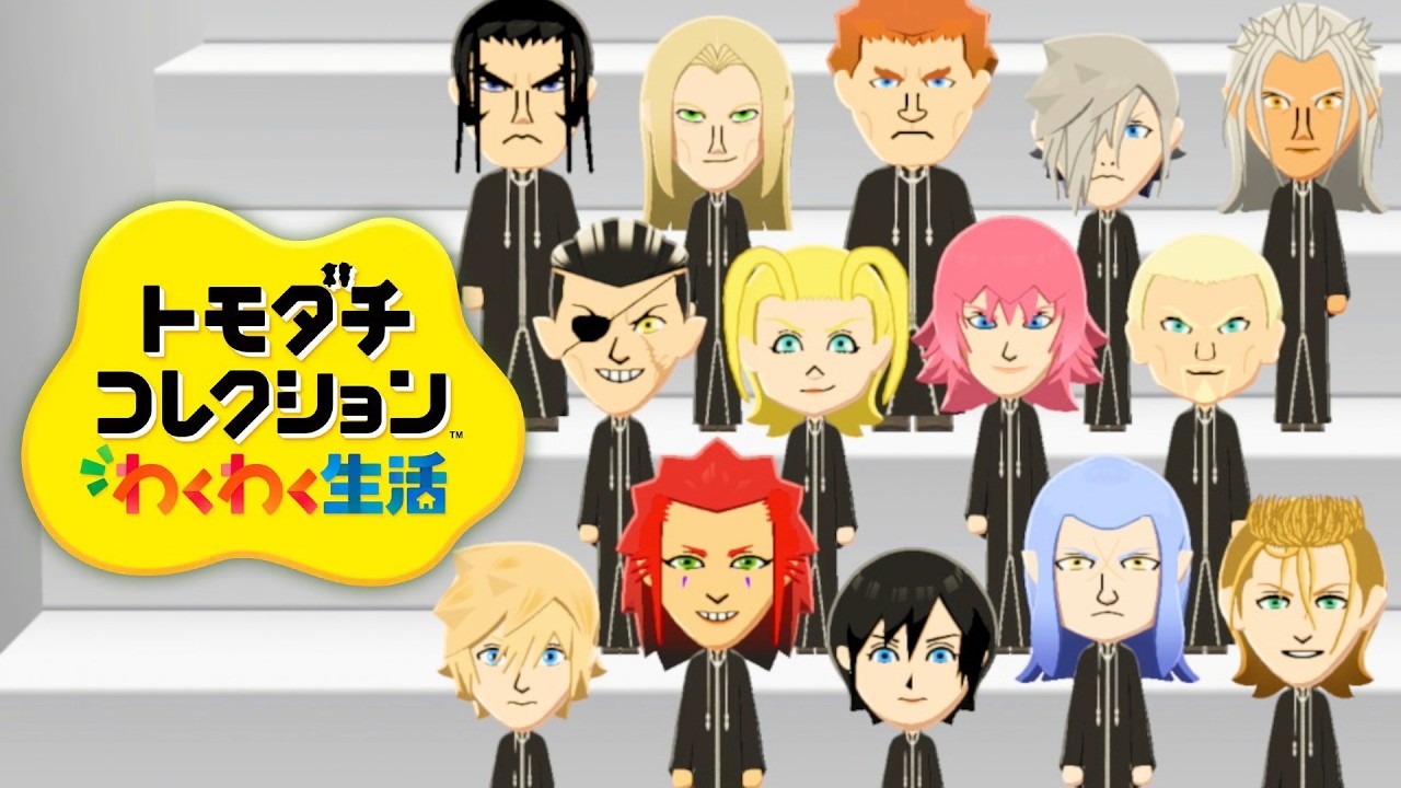 Watching the carefree lives of the Organization XIII members in
