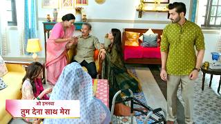Tum Dena Saath Mera Update: Bigdi Appu Ke Papa Ki Tabiyet, Aaru Ka Toota Rishta, Appu Ne Sune Taane