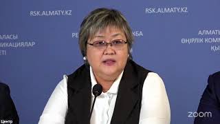 видео: 2026 жылғы жаңа Салық кодексінің негізгі өзгерістер картинка: 2026 жылғы жаңа Салық кодексінің негізгі өзгерістер