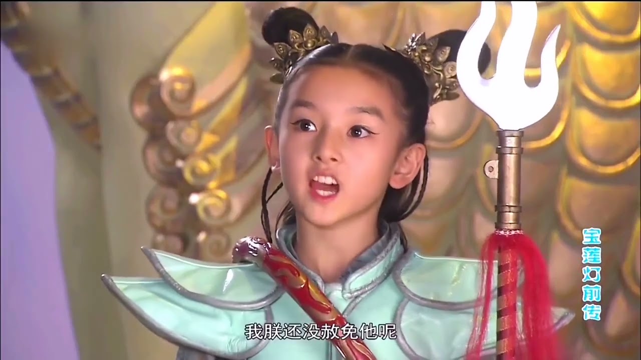 《宝莲灯前传》宋祖儿的哪吒还有谁不爱！