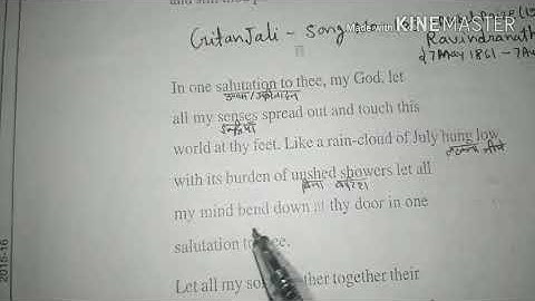 Gitanjali-song no 103 by Ravindranath tagore(line by line explanation)