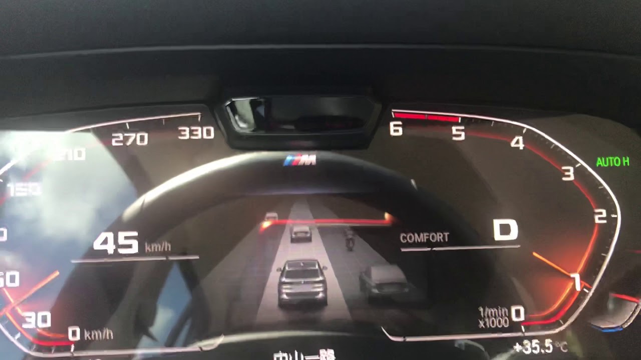 5at bmw опция