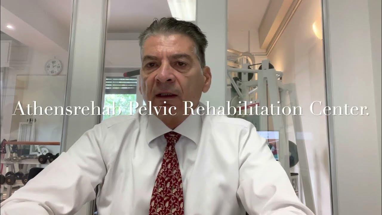 Ασκήσεις Πυελικού Εδάφους - Κέγκελ. - YouTube