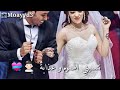 جادي اما بدور اتلما 