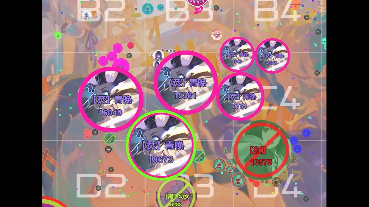 Senpai agar Win Compilation #5 by 青晚