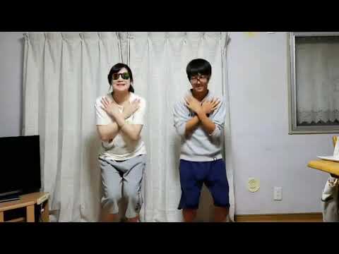 姉とトリコダンス！
